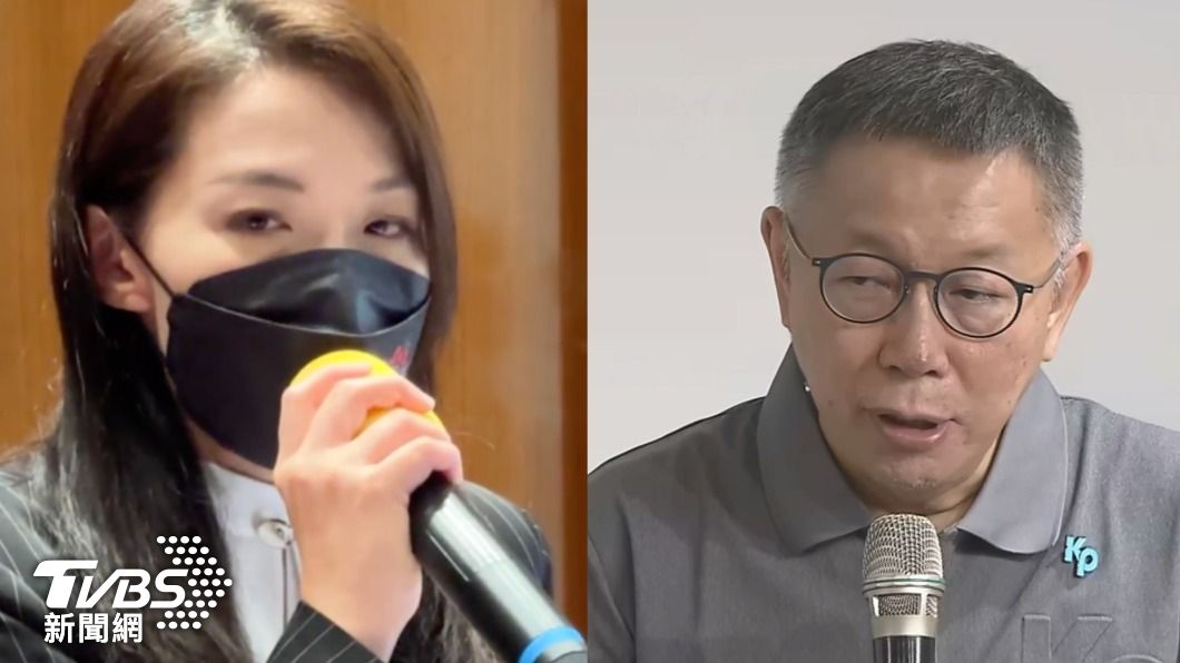 Ko Wen-je voices support for indicted Hsinchu Mayor (TVBS News) Ko Wen-je voices support for indicted Hsinchu Mayor