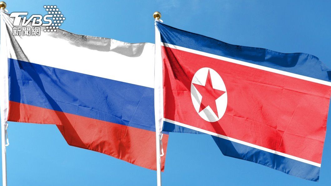 北韓和俄羅斯國旗。（圖／shutterstock）