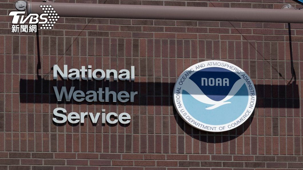 美國國家海洋暨大氣總署NOAA。（圖／shutterstock）