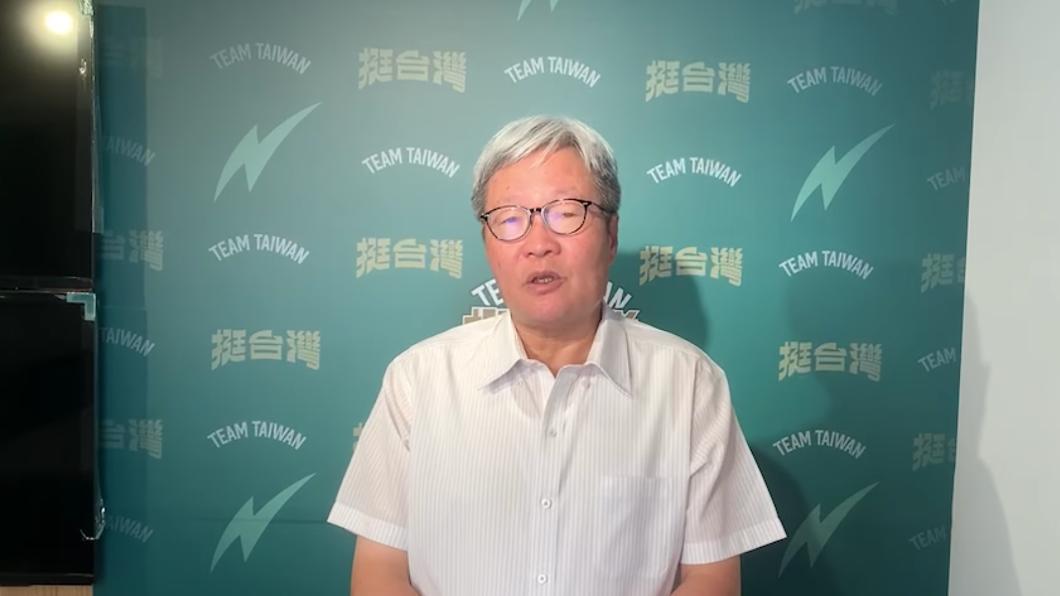 前立委陳金德回應王鴻薇的指控，批完全是惡意影射。（圖/翻攝陳金德臉書）