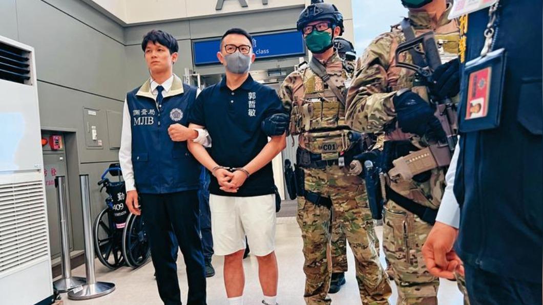郭哲敏在泰國被捕，10日遭警方押解回台。（圖／刑事局提供）