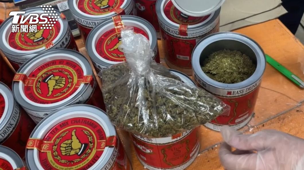 嫌犯將泰國知名「手標紅茶」混充大麻進口來台。（圖／TVBS）
