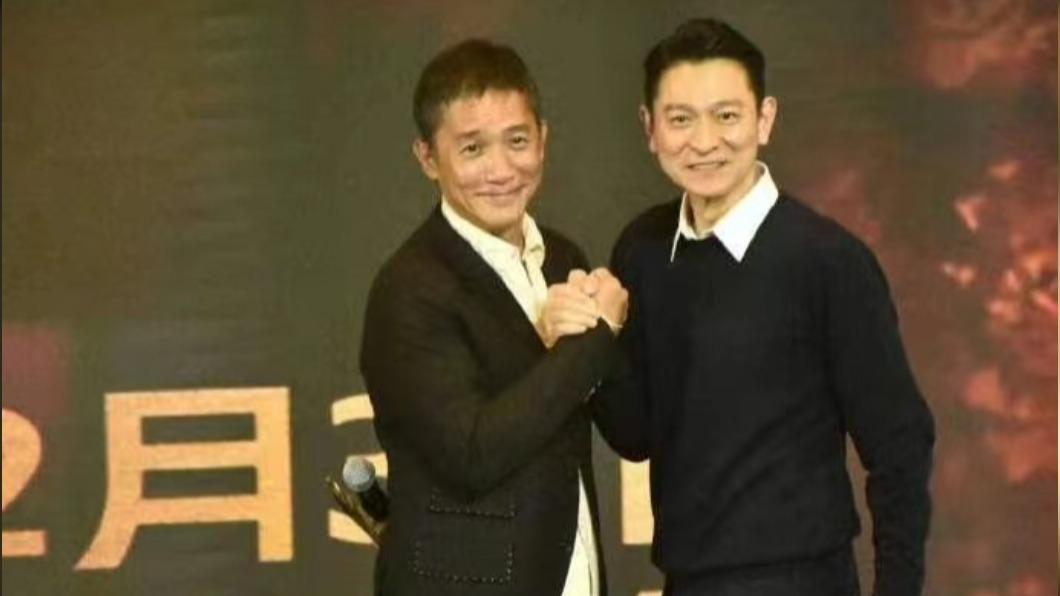 梁朝偉、劉德華睽違20年合作新片《金手指》。（圖／翻攝自吃瓜娛樂速報微博）