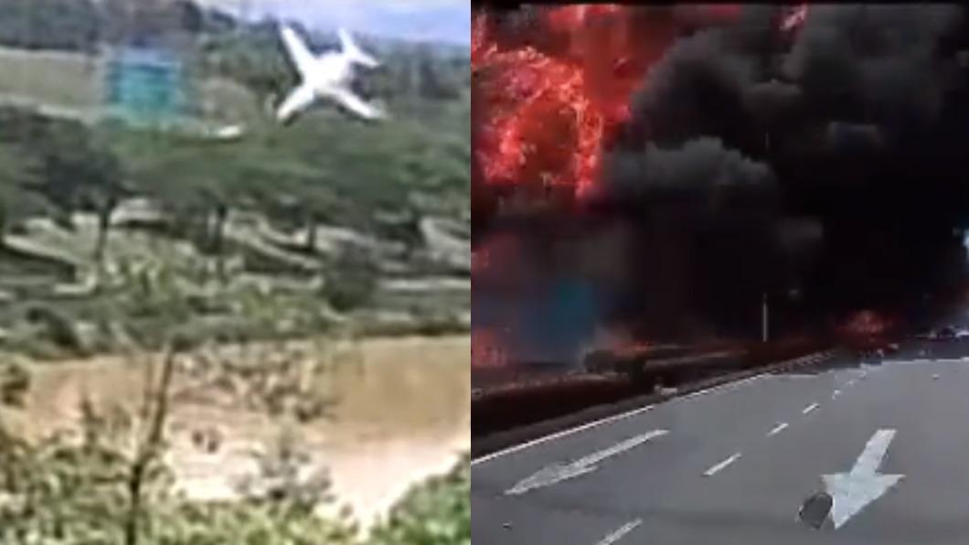 馬來西亞17日發生小型機空難。（圖／翻攝自推特@insidercnews、@eliteworldwaves）