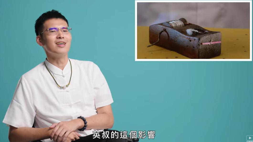 道長于治詮讚嘆林正英灑雞血在墨斗上，影響了所有人。（圖／翻攝自GQ Taiwan YT頻道）