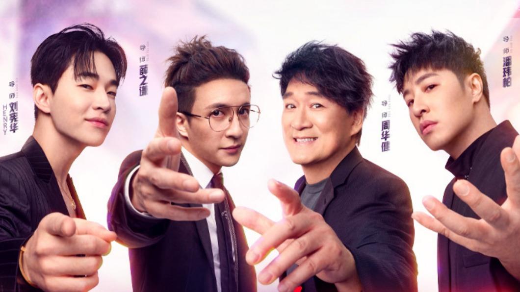 《中國好聲音》最新一季導師劉憲華（左起）、薛之謙、周華健、潘瑋柏。（圖／翻攝自《中國好聲音》微博）
