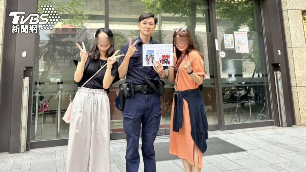 敦化南路派出所員警借給2名日籍女子1萬元。（圖／TVBS）