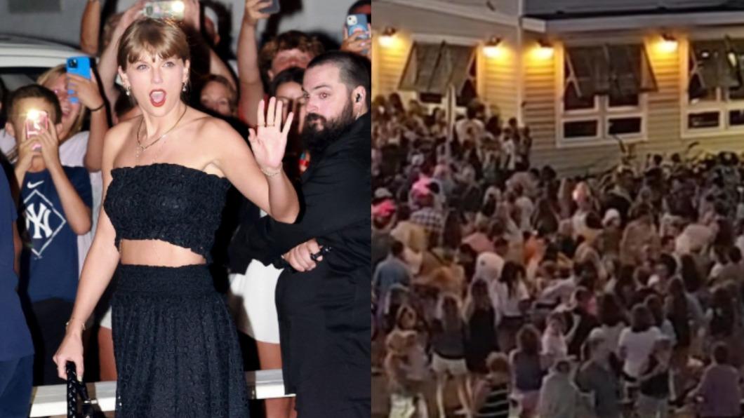 泰勒絲參加朋友的晚宴預演，大批粉絲堵在餐廳門口引發爭議。（圖／翻攝自推特@rincondeTaylor@AndyVermaut）