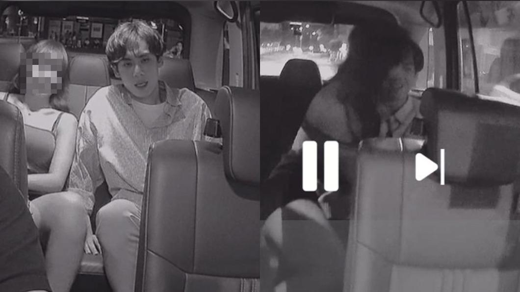 徐文浩和辣妹在計程車上的互動全被拍。（圖／翻攝自網路）
