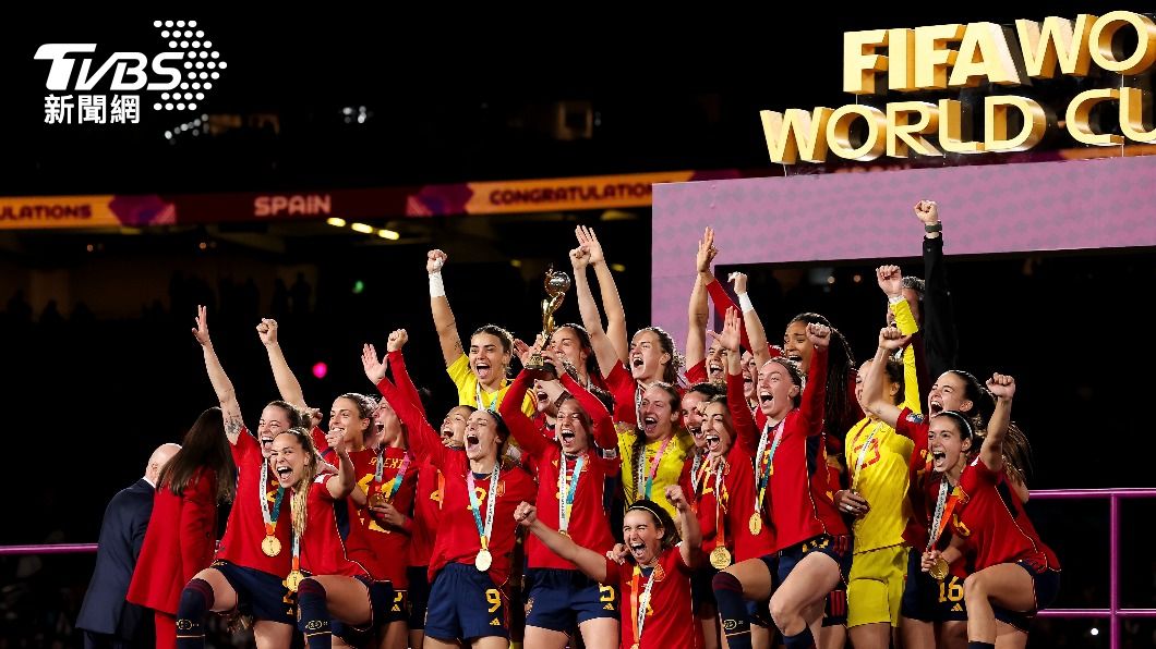 西班牙隊奪下女足世界盃首冠。 (圖／達志影像美聯社)