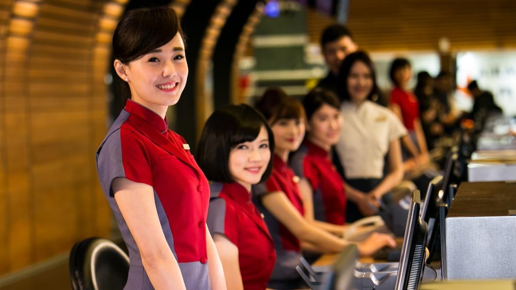 中華航空即日起招募桃園機場運務員。（圖／業者提供）