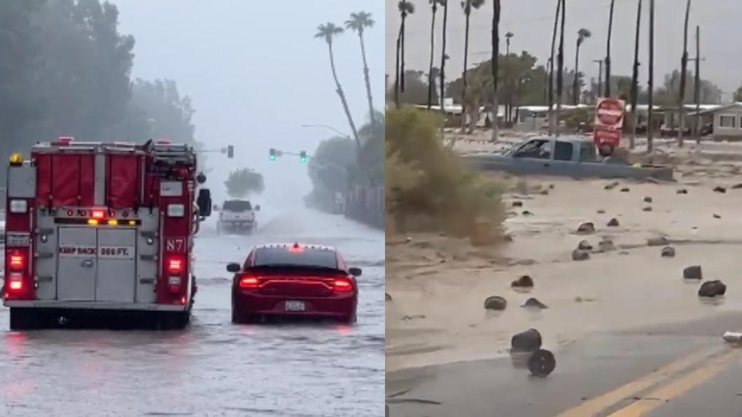 熱帶風暴來襲，加州各地已出現淹水。（圖／翻攝自推特＠PointsBetUSA、ChaudharyParvez）