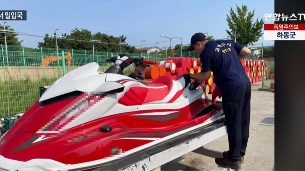 山東男子A某騎乘的水上摩托車。（圖／翻攝韓聯社YonhapnewsTV）