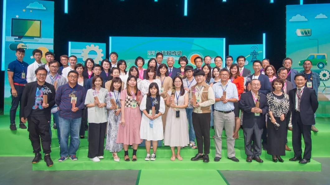 第七屆《全球華文永續報導獎》入圍名單揭曉。（圖／TVBS）