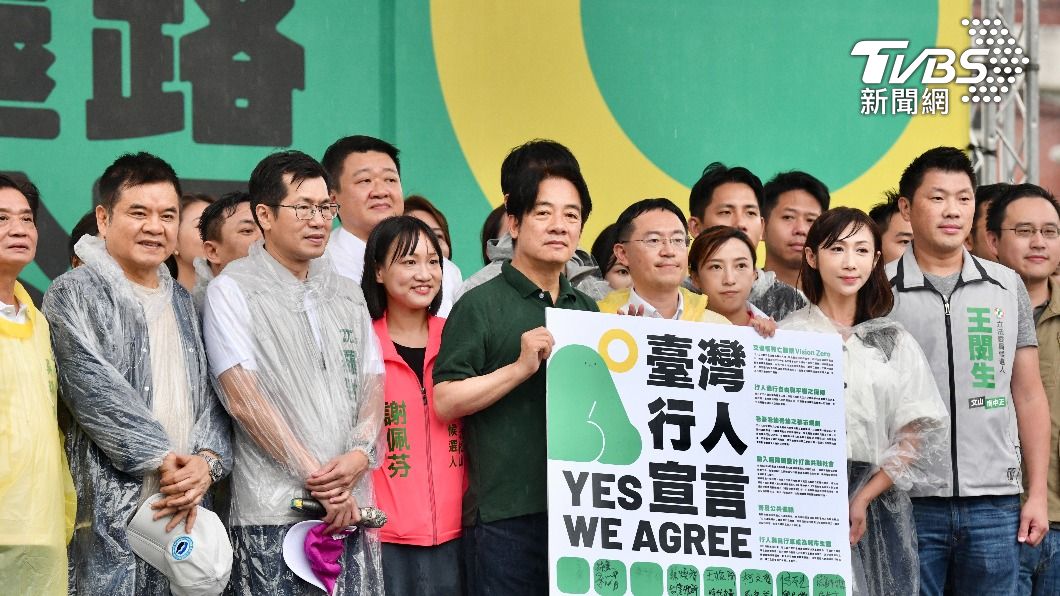 A new poll published by the Taiwanese Public Opinion Foundation on Monday shows Democratic Progressi Lai Ching-te leads with 43.4% in Taiwanese presidential poll