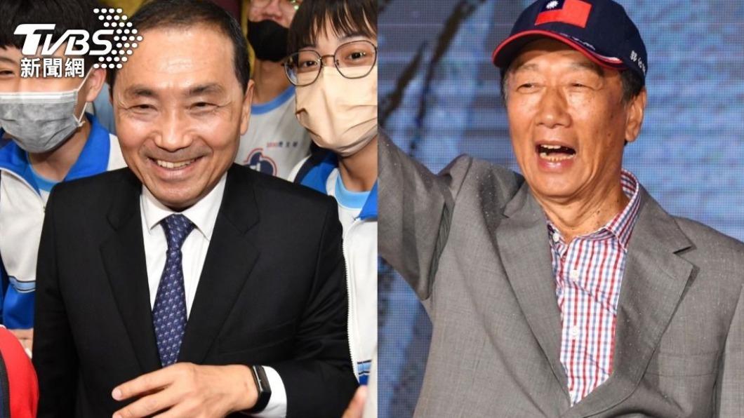 Kuomintang (KMT) presidential candidate Hou Yu-ih and Foxconn Founder Terry Gou departs for Kinmen o Hou Yu-ih, Terry Gou head to Kinmen for 823 memorial 