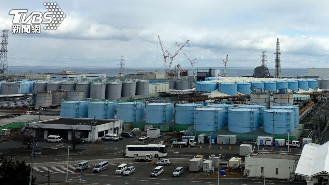 福島核廢水24日將排入太平洋。（圖／達志影像美聯社）