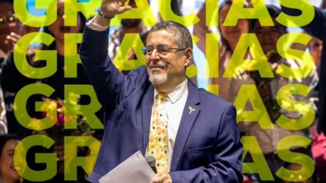 阿雷巴洛當選瓜地馬拉總統。（圖／翻攝自Bernardo Arevalo推特）