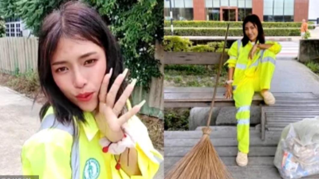 泰國27歲女子帕塔拉蒙（Pattaramon Thocharoen）被封為「最美道路清潔工」。（圖／翻攝自《nextshark》）