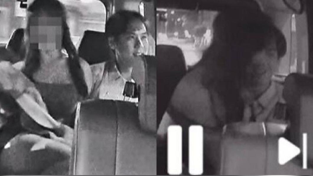 徐文浩和辣妹在計程車上纏綿全被拍。（圖／翻攝自網路）
