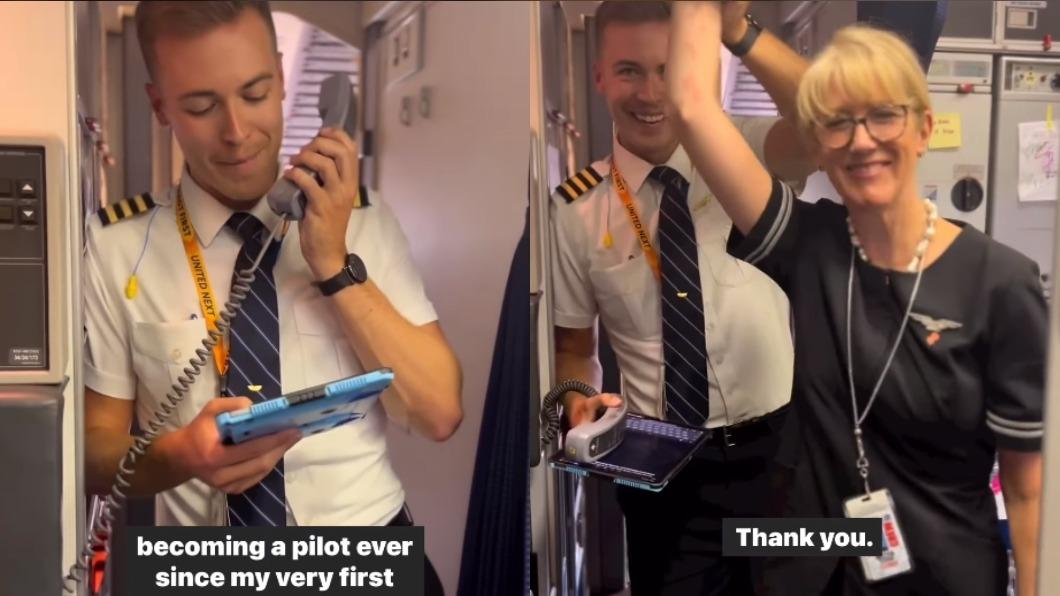 一位在聯合航空（United Airlines）的男機師日前與母親首度服務同班機。（圖 / 翻攝自@united IG）