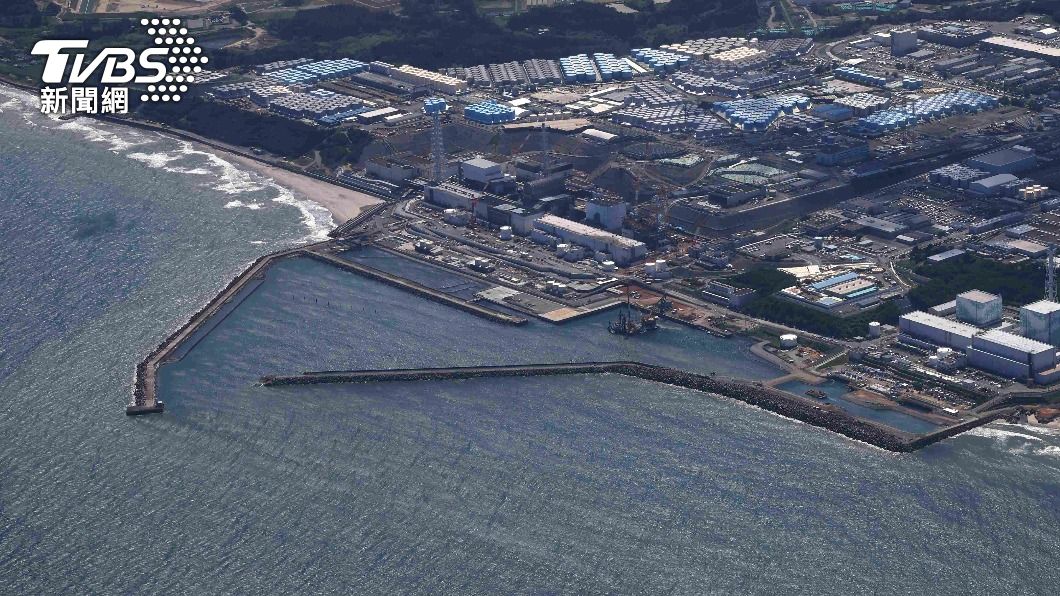 日本福島第一核電廠的核處理水正式於台灣時間24日中午12點起排放入海。（圖／達志影像美聯社）