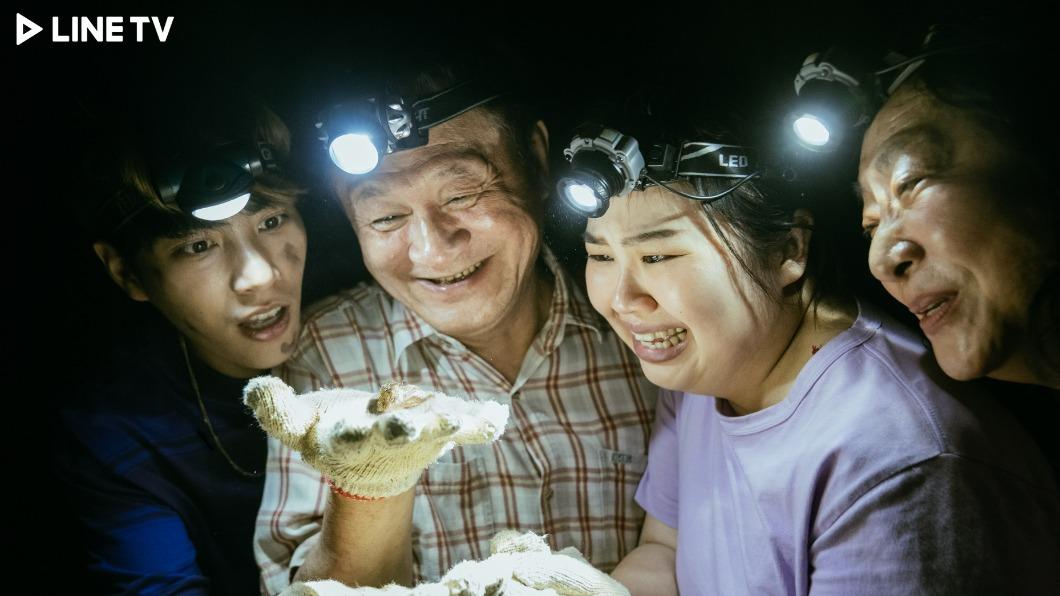 《綠島金魂》講述4名各有生活困境的人，到綠島尋寶卻遇上靈異事件。（圖／LINE TV提供）