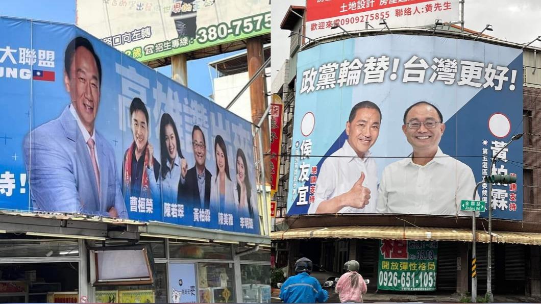 黃柏霖遭指同時和郭台銘、侯友宜合掛看板。（圖／翻攝自謝克洋FB）