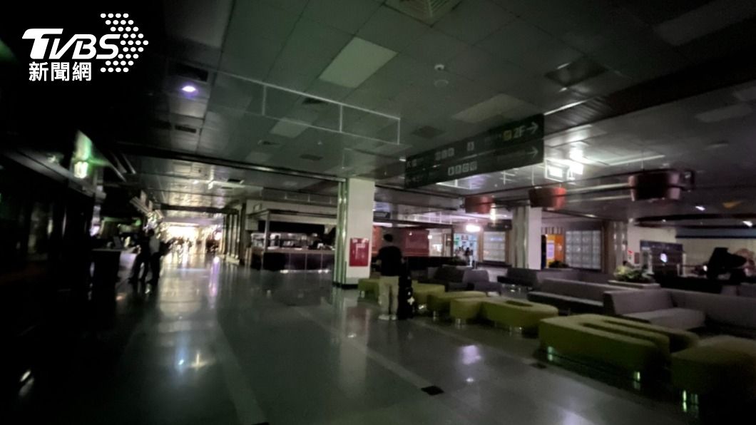 松山機場突然跳電。（圖／TVBS）