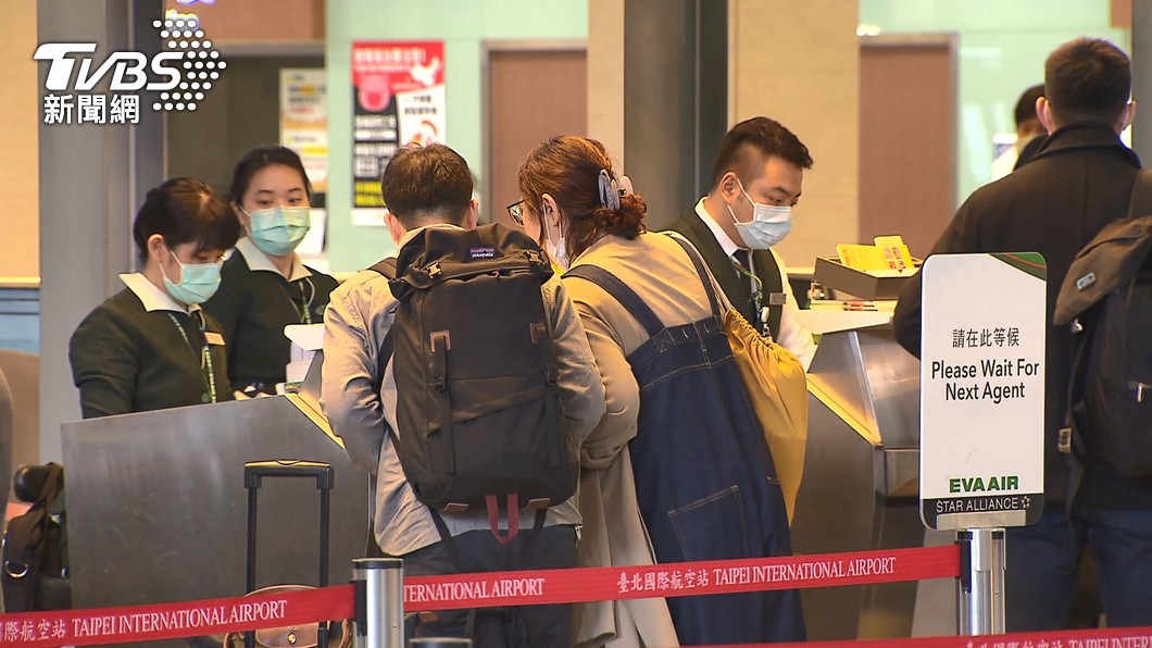 China customs to end mandatory travelers health declarations (TVBS News) China customs to end mandatory travelers health declarations