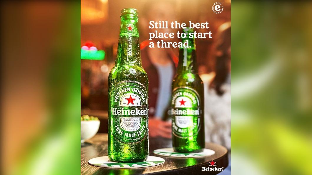 國際知名啤酒品牌海尼根，正式出售俄國業務並退出當地市場。（圖／翻攝自海尼根推特）