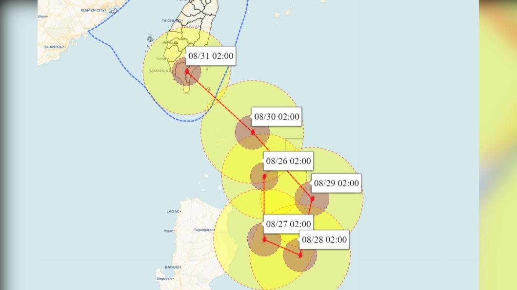 蘇拉颱風路徑預測。（圖／翻攝氣象達人彭啟明臉書）