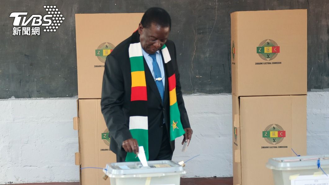 辛巴威總統大選結果出爐，由現任總統姆南加瓦勝出。（圖／達志影像美聯社）