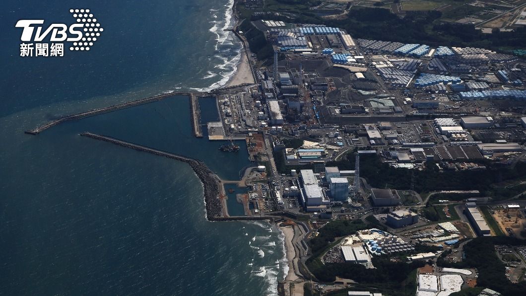 日本24日起排放核廢水。（圖／達志影像美聯社）
