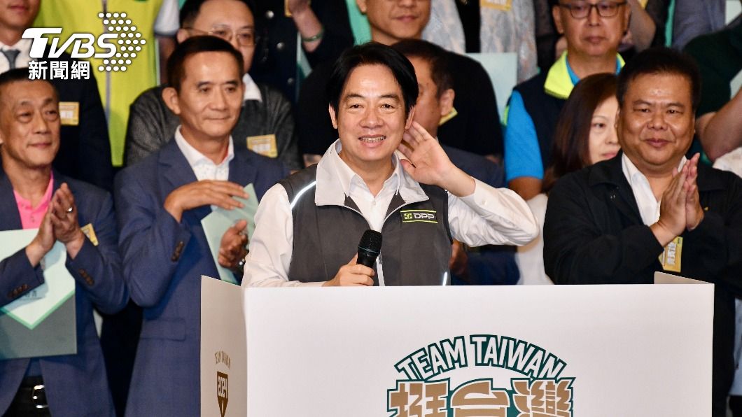 Taiwan Vice President Lai Ching-te reiterated his three housing policies again on Sunday (Aug. 27) t Lai Ching-te reiterates housing policies to supporters