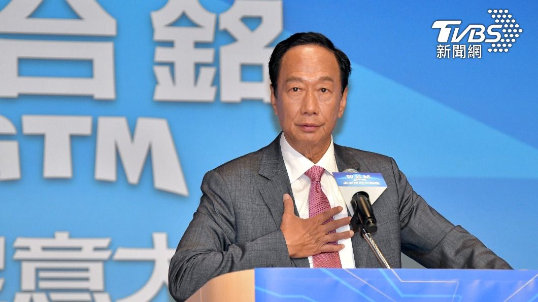 郭台銘在8月28日宣布參選2024總統。（圖／胡瑞麒攝）