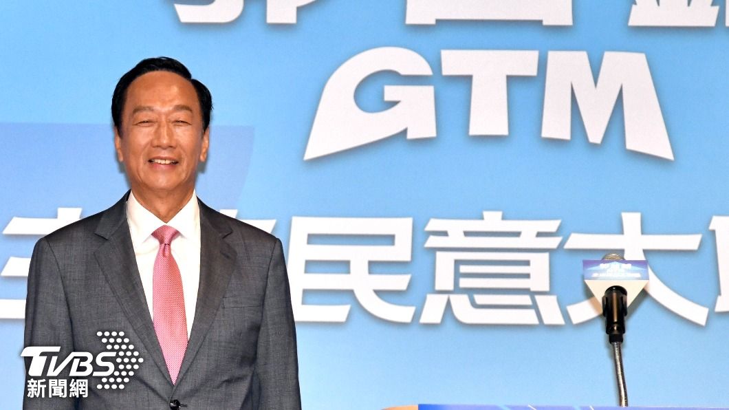 Yunlin County Magistrate Chang Li-shan criticized Terry Gou for ＂lacking integrity＂ after announcing Yunlin County magistrate criticizes Gou’s presidential bid