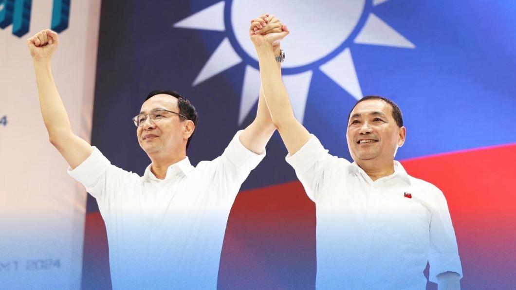  Kuomintang (KMT) Chairman Eric Chu voiced his support for KMT presidential candidate Hou Yu-ih on M KMT Chairman roots for Hou Yu-ih in supporting post