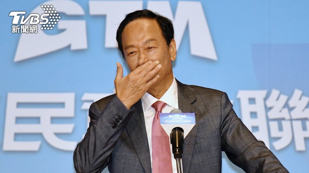 Gou is obliged to obtain 289,666 petition signatures to officially join the race. (TVBS News) Terry Gou seeks 289,666 signatures for presidential bid