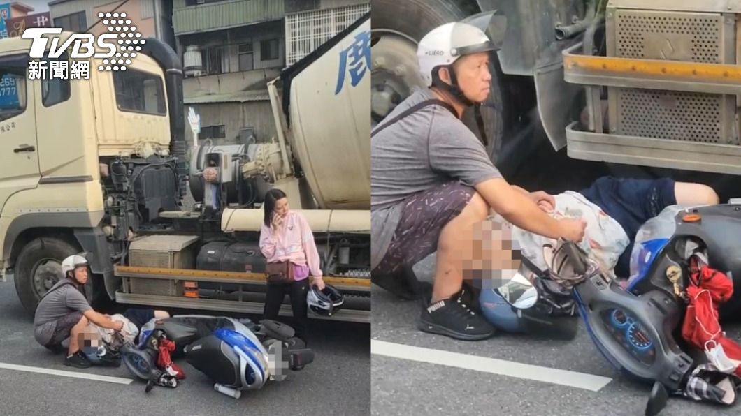 婦人騎機車和混凝土車擦撞，一度受困車底。（圖／TVBS）