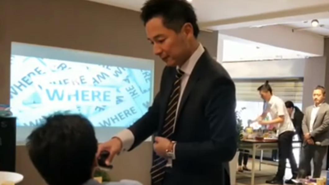 成潤先前還曾擔任房產公司投資說明會講師。(圖/翻攝自業者臉書)