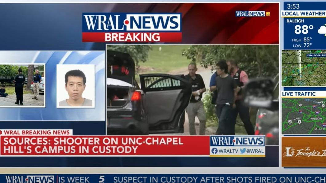美國北卡羅來納大學教堂山校區發生槍擊命案，陸籍博士生齊太磊被認定主嫌拘捕。（圖／翻攝自WRAL新聞影片）