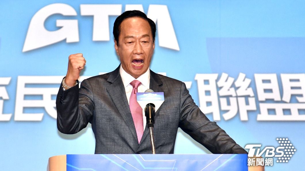 Foxconn’s stock prices dropped after Terry Gou’s presidential bid announcement. (TVBS News) Foxconn stock drops after Terry Gou’s presidential bid 