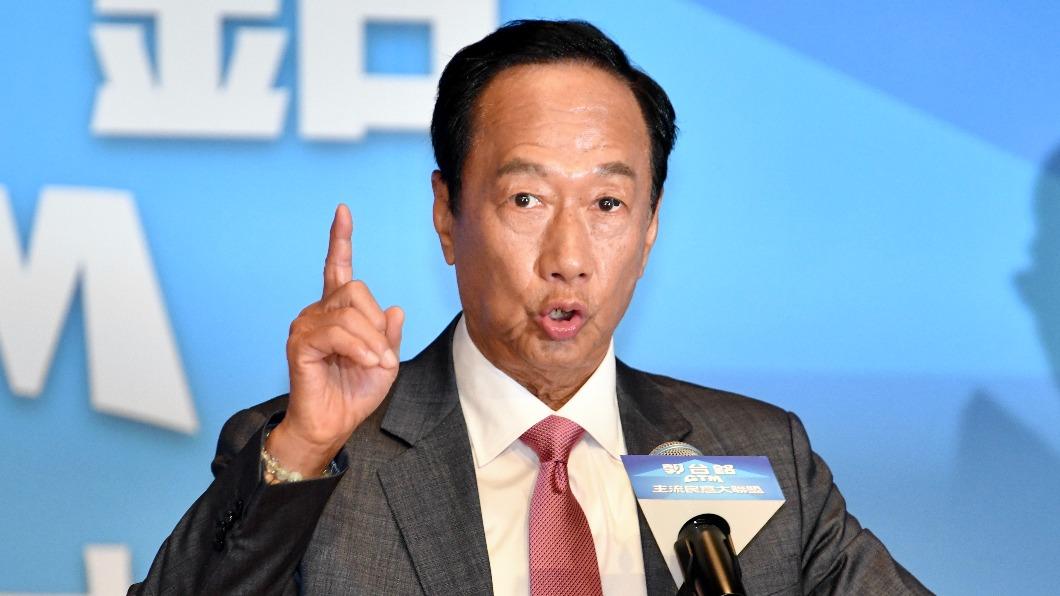 DPP spokesperson reiterated the party’s stance toward Terry Gou’s 2024 presidential bid. (TVBS News) DPP reiterates: Gou’s bid is KMT’s internal matter 