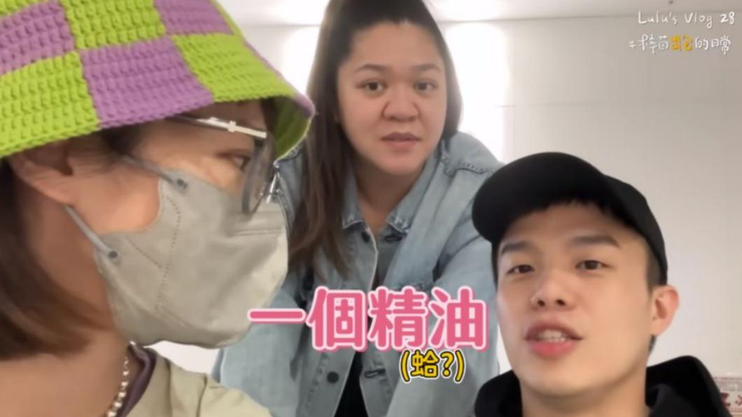 Lulu的化妝師被扣留在小房間。（圖／翻攝自Lulu黃路梓茵YouTube頻道）