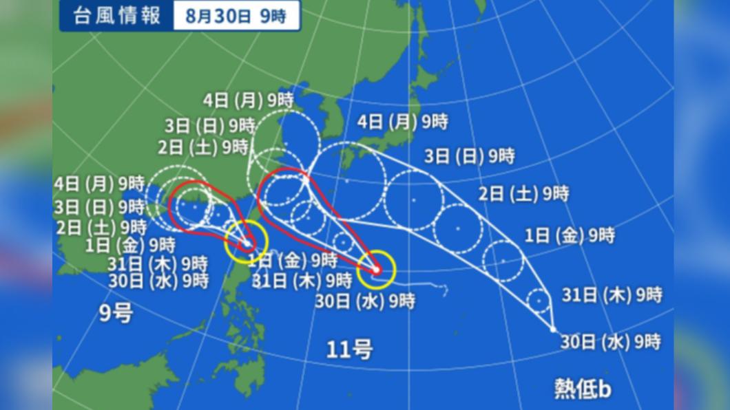 除了蘇拉與海葵，馬紹爾群島附近的熱帶性低氣壓，預計於24小時內升級為颱風。（圖／翻攝自日本雅虎）