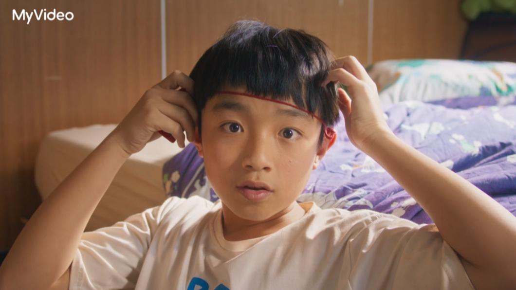 14歲童星阮柏皓飾演男主角翰旻，小小年紀就挑大樑演出。（圖／MyVideo提供）