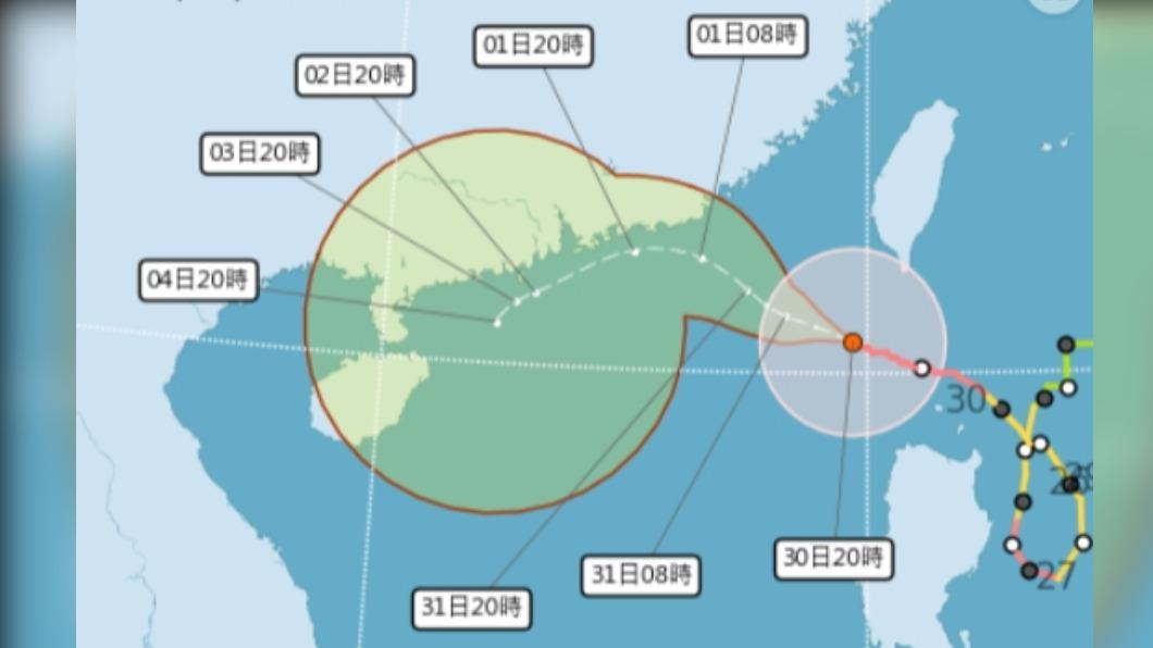 蘇拉颱風最新路徑。（圖／中央氣象局）