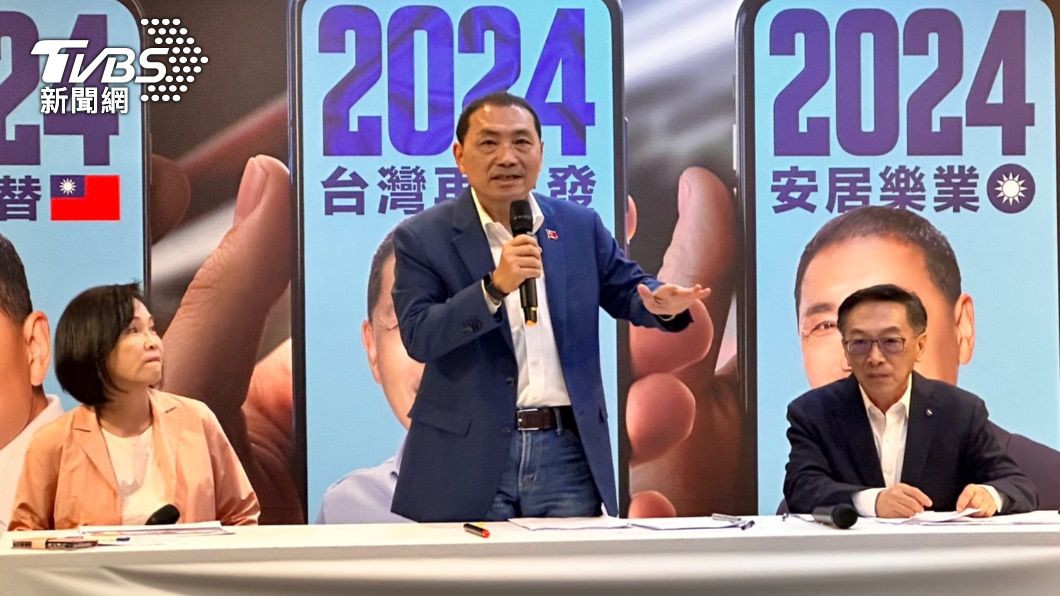 Hou Yu-ih unveiled his five-pronged healthcare policies on Thursday (Aug. 31). (TVBS News) KMT pres. candidate unveils five-pronged healthcare policy