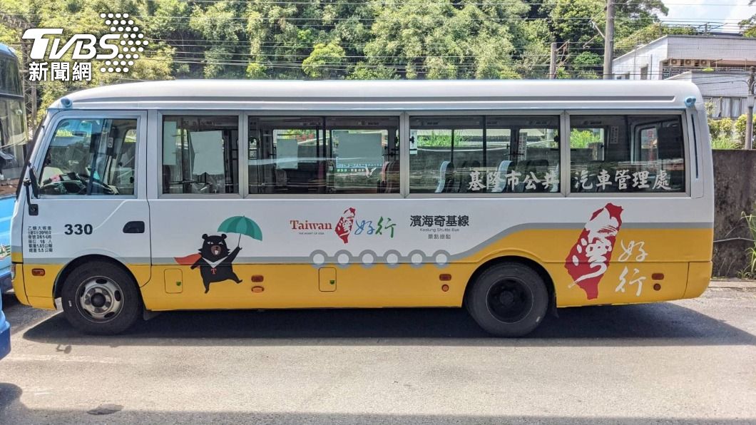 台灣好行「濱海奇基線」今天起由基隆市公車處接手復駛。（圖／基隆市政府提供）